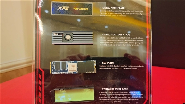 再见了 烦人的风扇！PCIe 5.0 SSD主控第一次上7nm