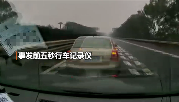 车主称凯迪拉克新车刹车失灵高速上撞车 网友：这次支持4S