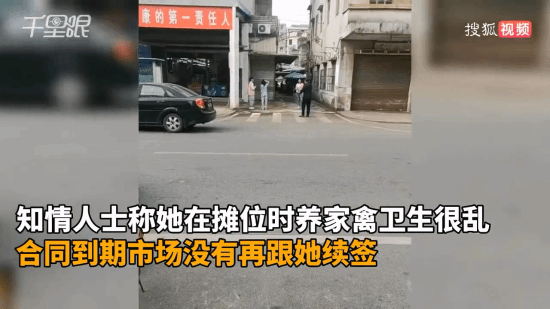 《狂飙》取景地拍照收费摊主已搬离：没给续签合同