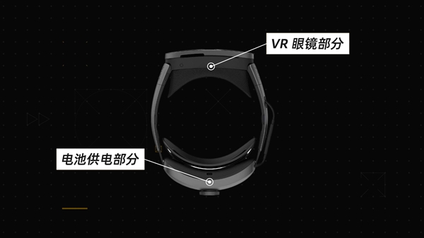 这才是元宇宙！HTC VIVE XR 精英套装视频体验：精巧设计 久戴不累