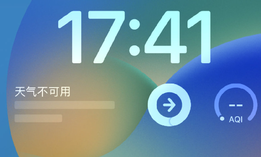 iPhone用户又中招！苹果天气小组件现大范围Bug：数据不更新了