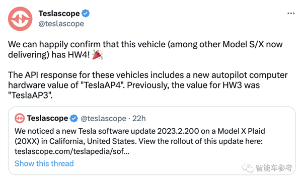 不按常理出牌！特斯拉最新HW4.0交付：直接上车Model X/S、还降价了