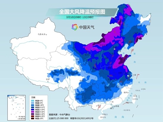 秋裤赶紧穿回来！寒潮即将席卷国内大部分地区