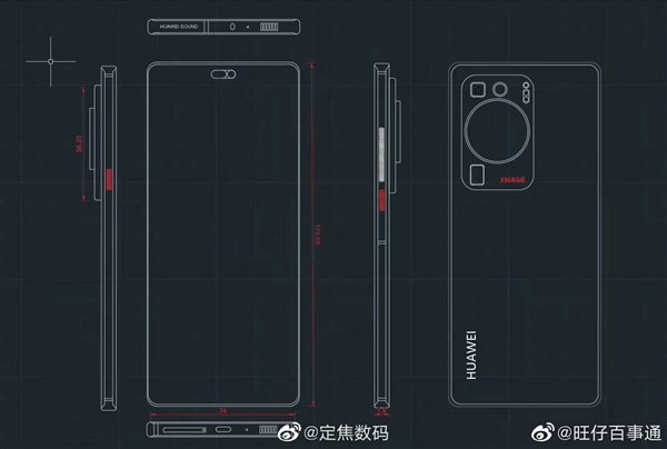 华为P60 Pro草图出炉：居然用上iPhone 14 Pro同款“灵动岛”挖孔？