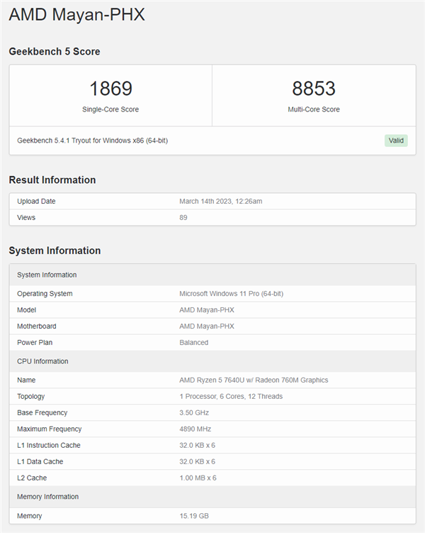 AMD Zen4第一次降到15W超低功耗！锐龙5 7640U首次现身