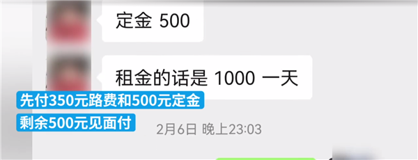 记者暗访日租女友行业 日租千元：可拍婚纱照、办假婚宴 专家痛斥行为不可取