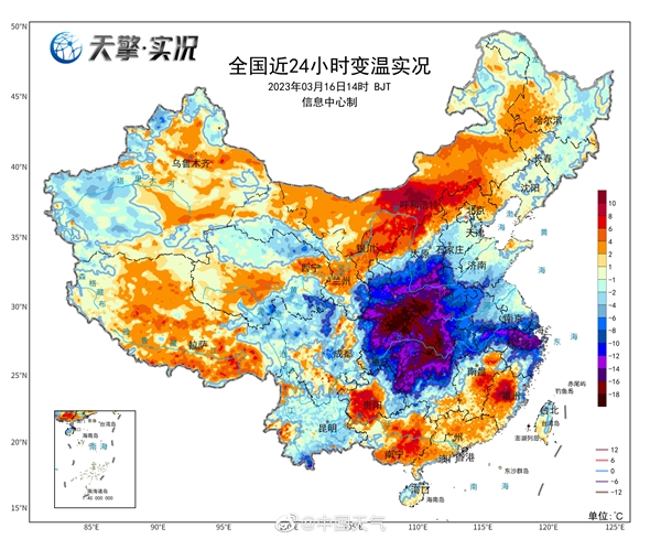 河南突降大雪：农户40亩葡萄棚被压塌、郑州多个仓库倒塌损失惨重