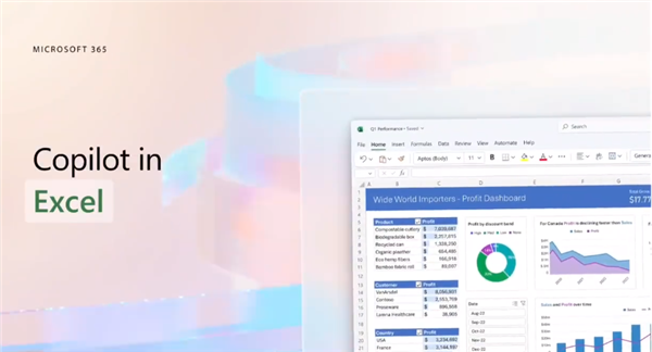 微软展示Copilot加持版Excel：与AI聊天即可完成专业表格