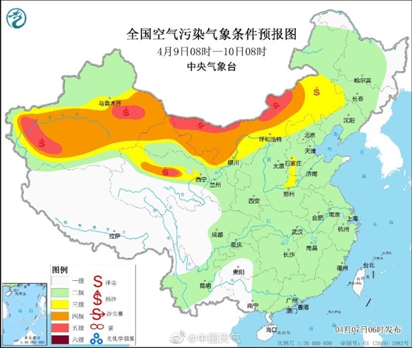 气象台：未来十天冷空气影响频繁 9日起沙尘天气将卷土重来