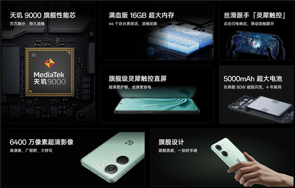 现在的中端机 16GB+1TB只卖2599元！却悄悄偷工减料