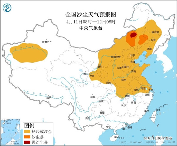 全国18省份都有扬沙浮尘天气！沙尘暴趁夜入京：口罩挡不住行人吃土