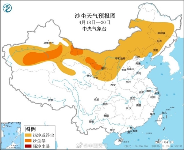 入夏失败！全国大回暖后“骨折式”降温接力：河南郑州猛降20℃