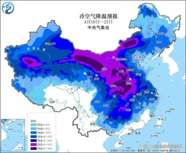 今日谷雨 开启冷暖逆转：强冷空气将影响我国、局地降温超12℃