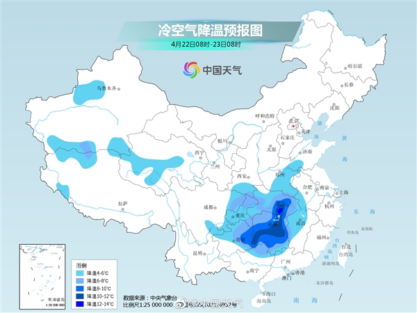 北方将现大范围雨雪局地大暴雪：局地冷到破纪录 秋裤快穿回来