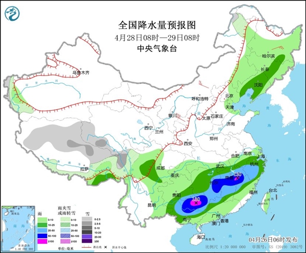 大范围降雨将重启 暴雨袭击6省：覆盖五一假期