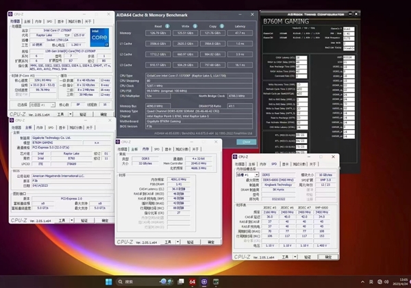 只要999元 就能有DDR5-8200超高频内存