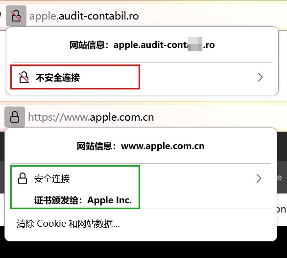 iPhone用户被骗子盯上！三招轻松破解