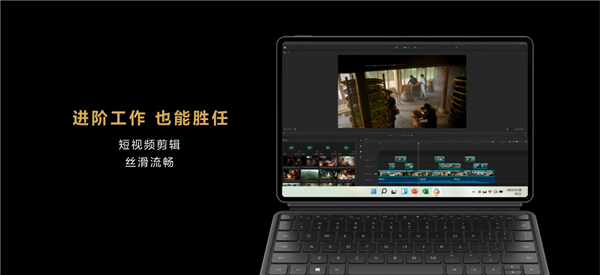 华为MateBook E 二合一笔记本问世 华为刷新移动办公体验