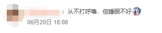 霍启刚自曝确诊！医生提醒：这种病猝死率高出正常人3倍