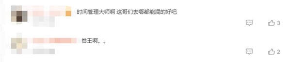 跑单王1年送25000单外卖：从外卖小白到外卖王者只用了一个月时间