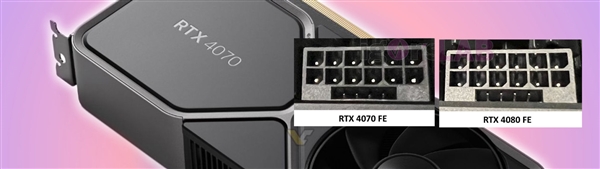 RTX 4090频繁烧毁！英伟达在4070上用改良接口 16针接口要淘汰了