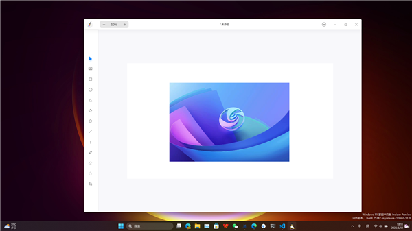 深度系统deepin V23成功适配WSL：自由切换Windows/Linux