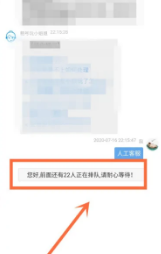 如何联系租赁游戏的主人？