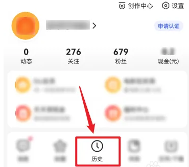 怎么查看百度浏览器浏览记录