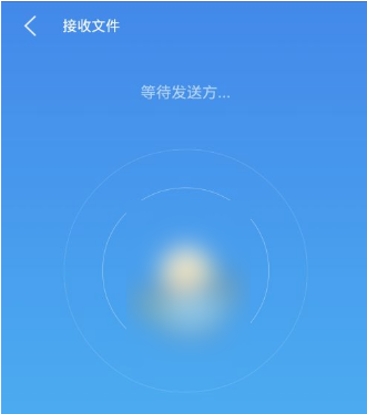 es文件浏览器怎么传文件到电脑