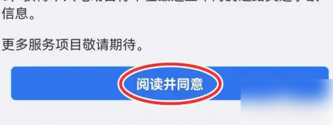 南宁电动车信息怎么查