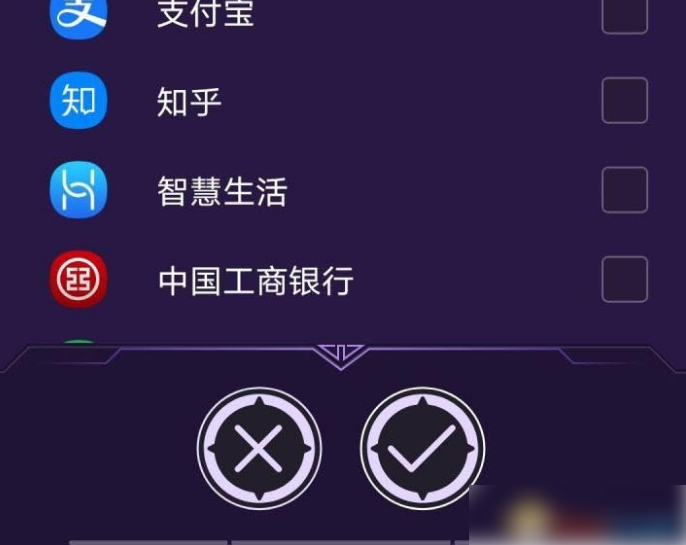 vivo小程序删除游戏怎么找回