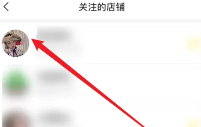 关注app怎么取消订单