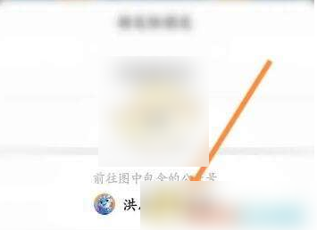 洪恩识字买的会员可以退吗