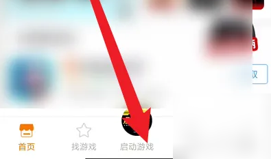 悟空游戏厅怎么把游戏下载到桌面(怎么在悟空游戏厅里把游戏移出来)