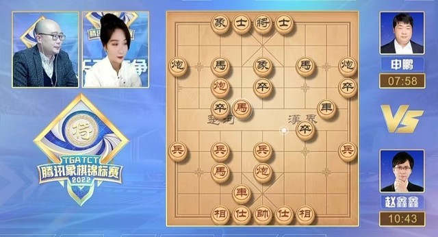 十年数字化合作探索，中象协x天天象棋打造数字基地，助推象棋产业生态建设