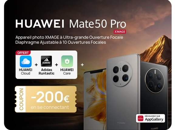 华为Mate 50 Pro欧版促销：直降约1500元