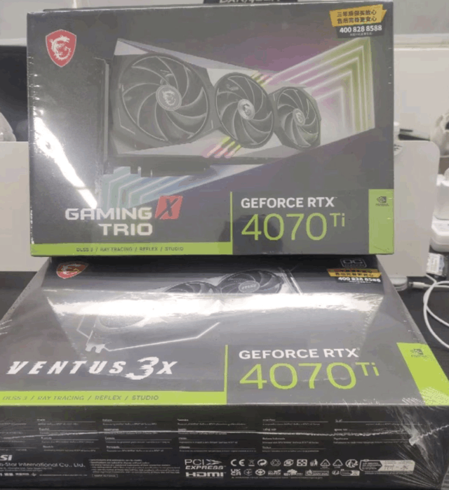 RTX 4070 Ti显卡国内价格曝光 7199元起步