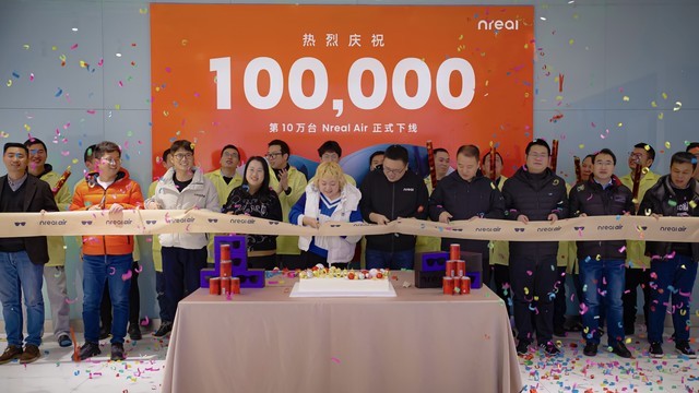 Nreal达成10万台AR眼镜量产 四季度出货量超7万台