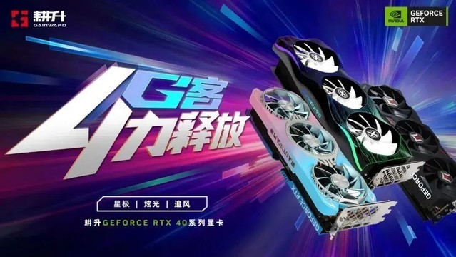 众多新作即将登陆XGP 《赛博朋克2077》超速光追模式即将来临！