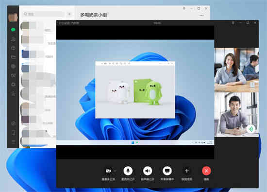 微信群视频通话怎么共享屏幕(钉钉视频通话可以共享屏幕吗)