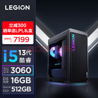 7499 元，拯救者刃 7000K 新配置发布：i5-13400F + RTX 3060