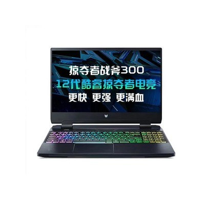 最高480Hz！京东方高刷产品火爆CES，五大数码品牌背后都是BOE