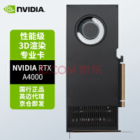 NVIDIA AI Enterprise 3.0助力企业驶上AI快车道