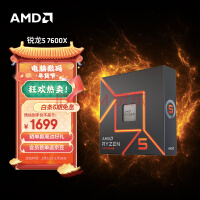 性能炸裂！AMD“热那亚”EPYC 9654成为PassMark排名中最快的CPU