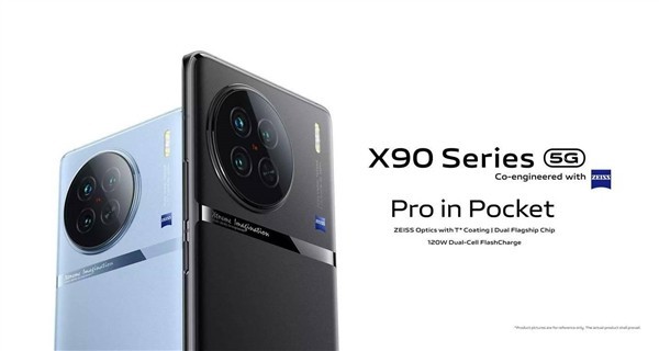 vivo X90卖到海外了 老外也喜欢