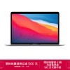 曝苹果15寸大屏MacBook Air今年登场 搭载M2 Pro芯片