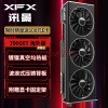 RX 7900 XT回归建议零售价：国内7399元随便买