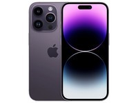 苹果暂停通信芯片自研，Wi-Fi-6E将由iPhone 15 Pro独占