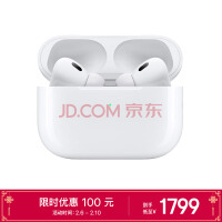 库克赶紧跟进！工程师为AirPods Pro带来功能性USB-C端口