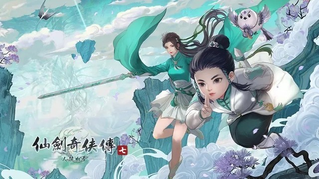 《仙剑奇侠传七》即将加入XGP 《漫威蜘蛛侠：重制版》限时特惠